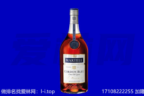 成都市成华区回收洋酒