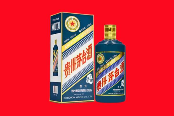 成都市成华区回收虎茅
