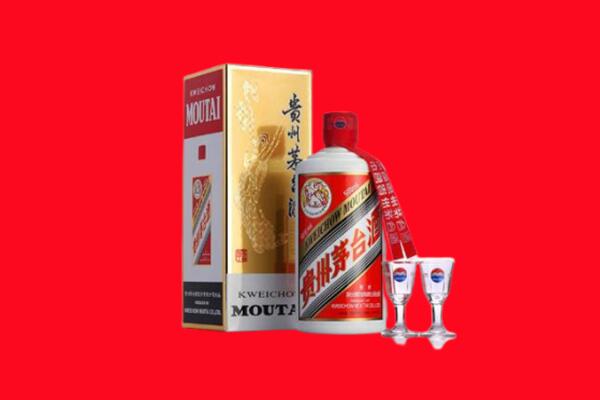 成都市成华区回收贵州茅台酒